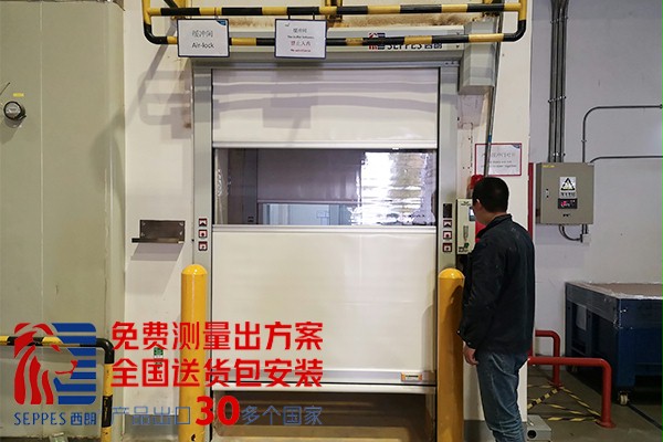 防爆快速卷帘门 防爆快速卷帘门