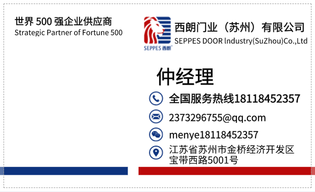 不锈钢卷帘门 不锈钢卷帘门