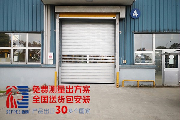 长宁涡轮式硬质快速门