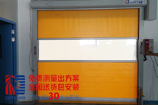 厂房进出口快速卷帘门