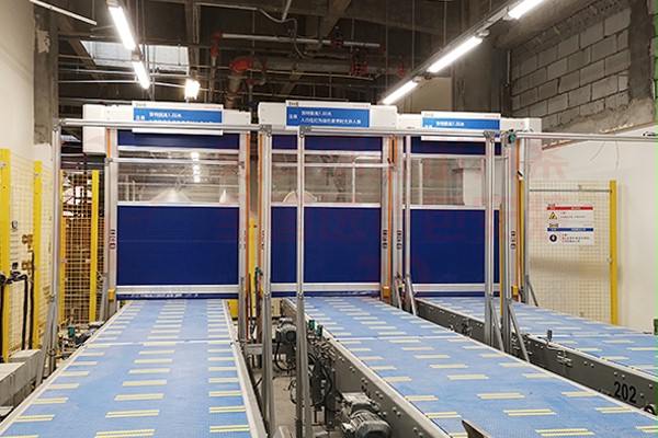 零件制造自动化仓库输送带联动快速门