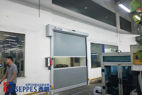 汽车配件生产工厂内部自动快速门
