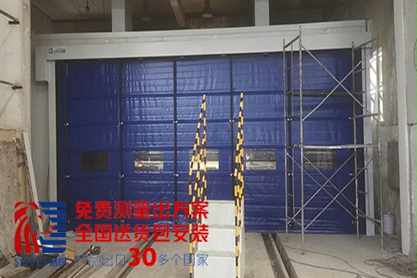 大型柔性堆积快速门