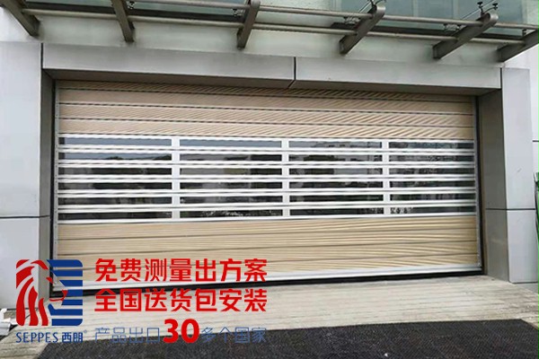 硬质快速门 硬质快速门