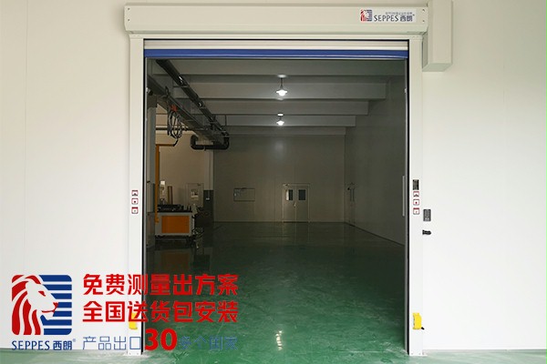 化工厂操作间快速卷帘门