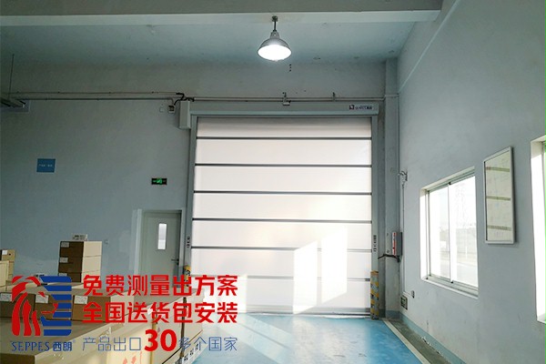 织染工厂车间快速卷帘门