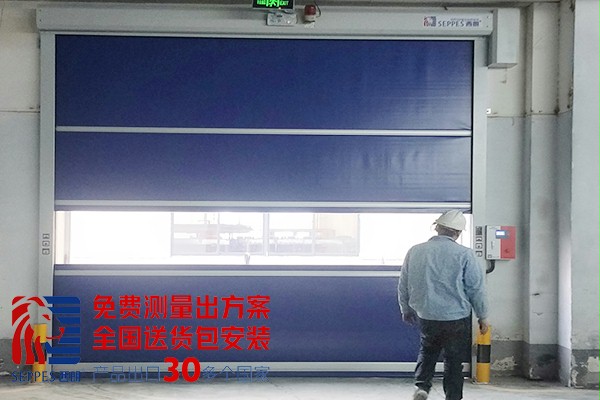 服装工厂纺织车间快速门2 服装工厂纺织车间快速门