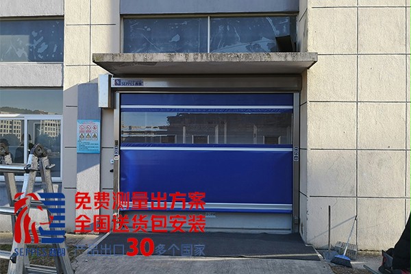 工厂紧急通道快速卷帘门1 工厂紧急通道快速卷帘门