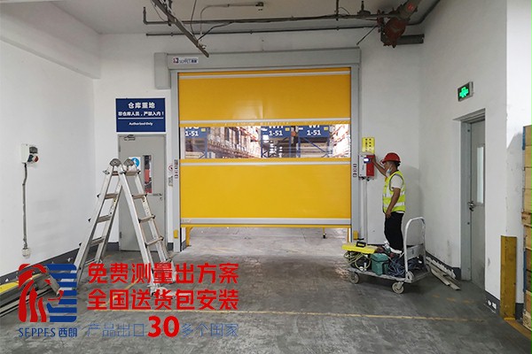 零件生产车间快速卷帘门1 零件生产车间快速卷帘门