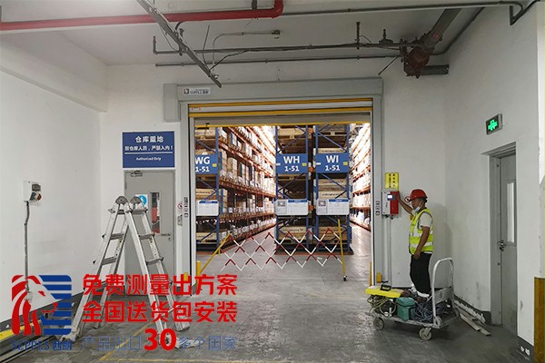 零件生产车间快速卷帘门2 零件生产车间快速卷帘门