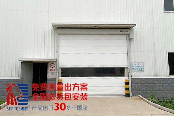 物流园货仓口工业快速门1 物流园货仓口工业快速门