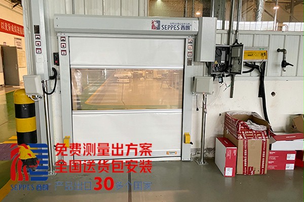 物流园货仓口工业快速门2 物流园货仓口工业快速门