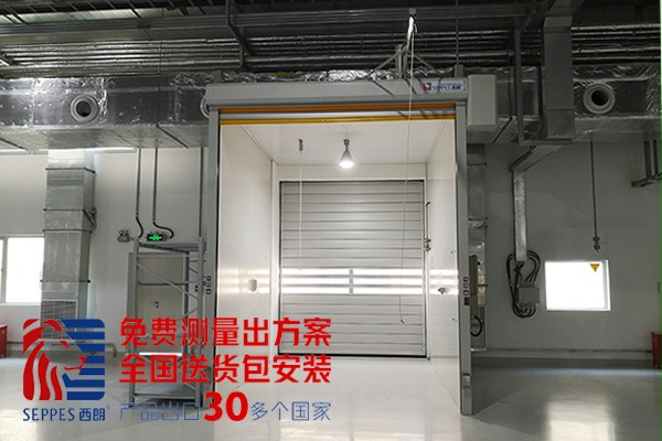 设置权限门禁快速卷帘门2 设置权限门禁快速卷帘门