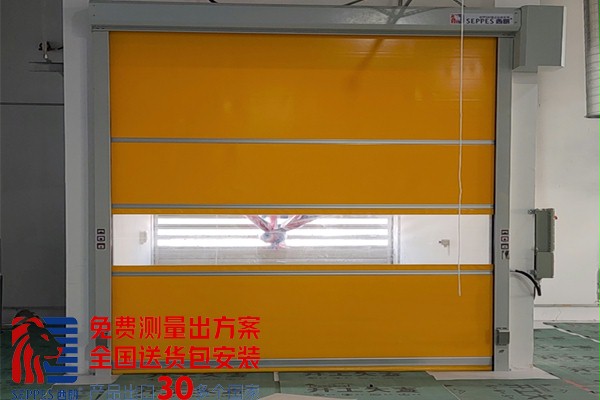 食品无菌车间快速卷帘门1 食品无菌车间快速卷帘门