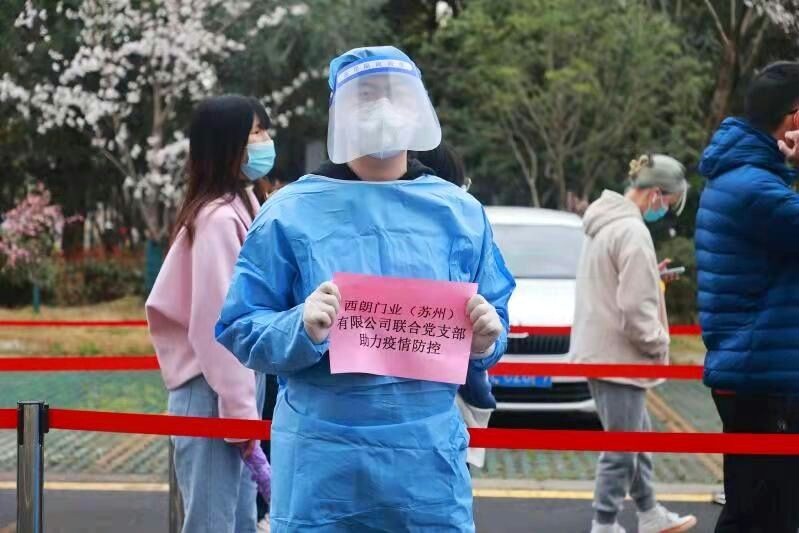 朱泽越参加抗疫工作照片 朱泽越参加抗疫工作照片