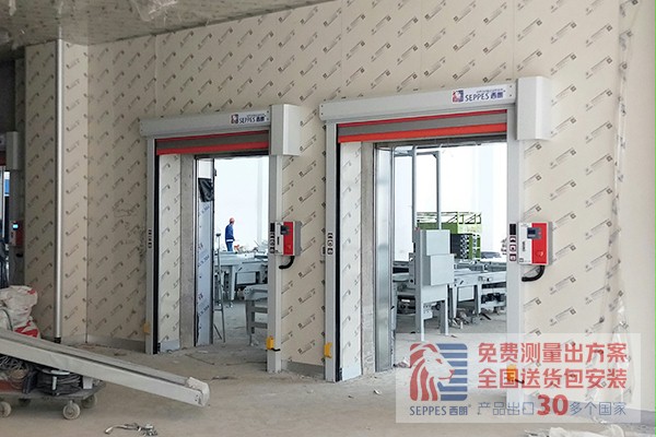 物流通道多门互锁快速卷帘门2 物流通道多门互锁快速卷帘门