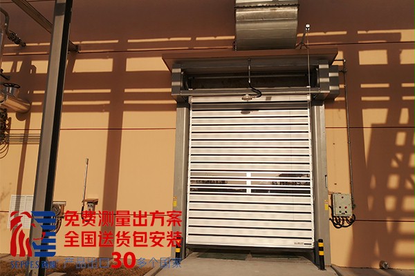 出入口硬质快速门