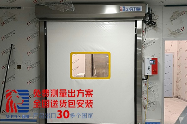 与迪纳科同款的洁净室拉链快速卷帘门 与迪纳科同款的洁净室拉链快速卷帘门