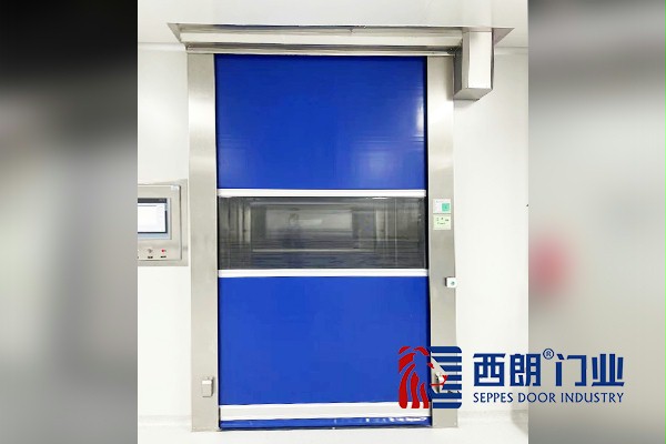 医药设备清洗间快速门