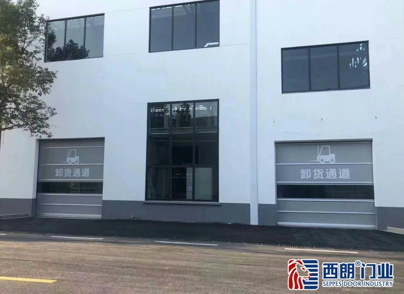 海亮新能源材料车间快速卷帘门