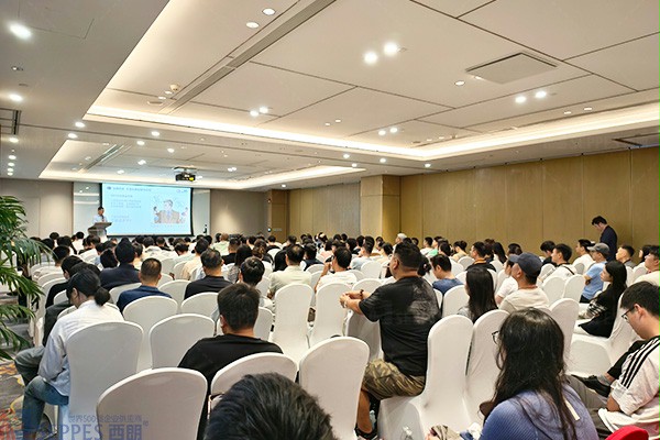 阿里巴巴国际站外贸峰会现场