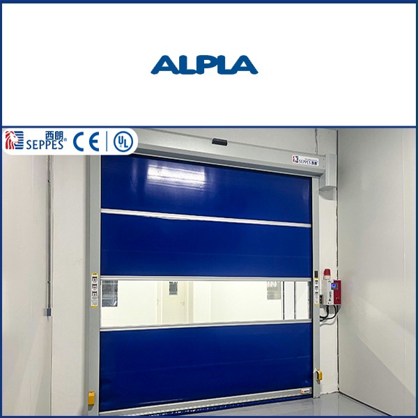 阿普拉复购西朗快速门