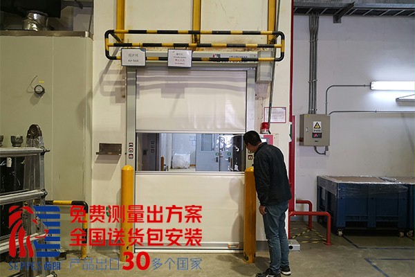 营养品生产缓冲间安装快速卷帘门2 营养品生产缓冲间安装快速卷帘门