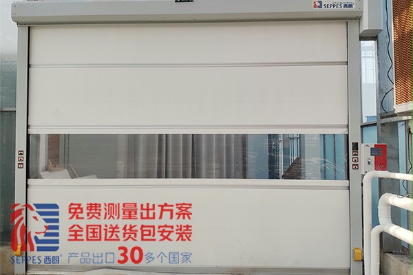 农业园大棚内的白色快速门 农业园大棚内的白色快速门