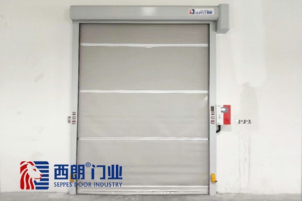 疫苗成品仓库进出通道快速门 疫苗成品仓库进出通道快速门