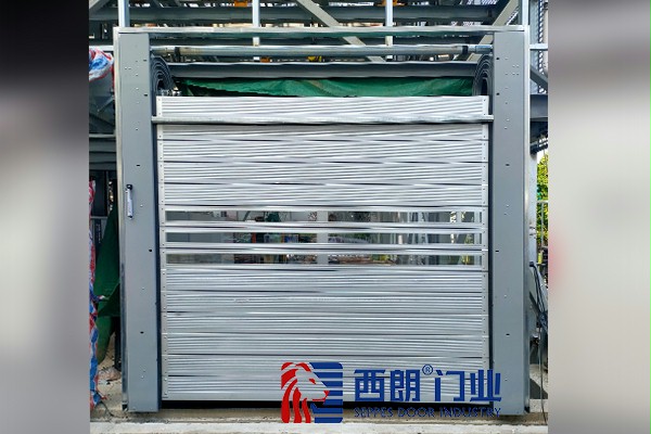 可与立体库智能联动的硬质快速门 可与立体库智能联动的硬质快速门